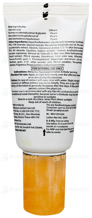 Cutiyt G12 Lotion 30ml