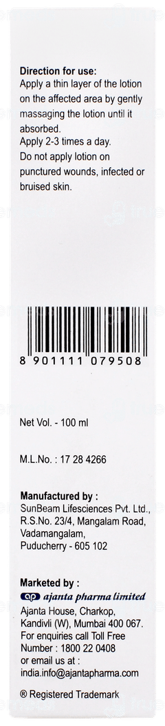 Aquasoft Cv New Lotion 100ml