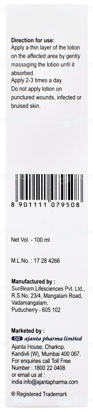 Aquasoft Cv New Lotion 100ml