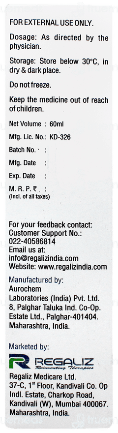 Saldan Tvc Lotion 60ml