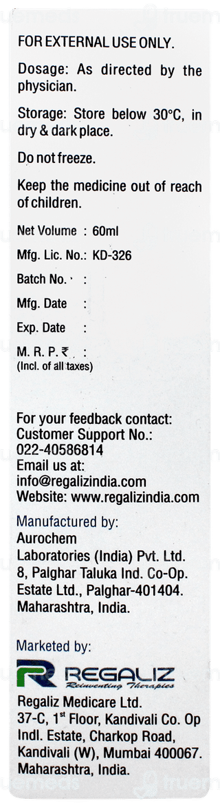 Saldan Tvc Lotion 60ml