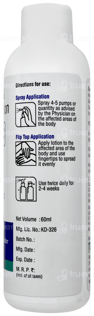 Saldan Tvc Lotion 60ml