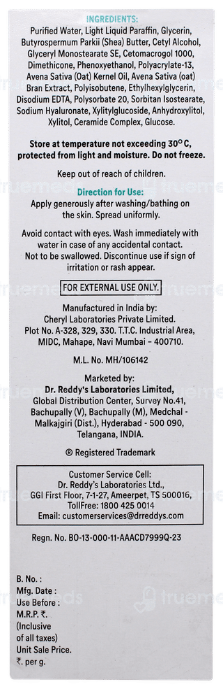 Venusia Ceraplus Lotion 100gm