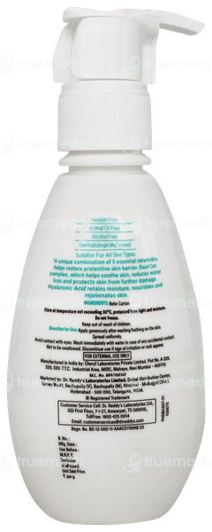 Venusia Ceraplus Lotion 100gm