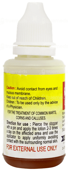 Kerasol F Lotion 25ml Kerasol F Lotion 25ml