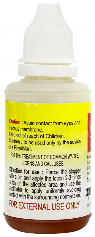 Kerasol F Lotion 25ml