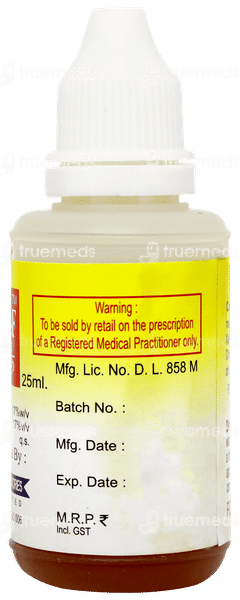 Kerasol F Lotion 25ml Kerasol F Lotion 25ml