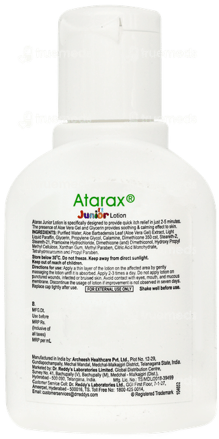 Atarax Junior Lotion 50ml