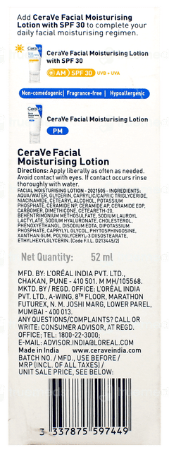 Cerave Pm Facial Moisturising Normal To Dry Skin Lotion 52Ml Cerave Pm Facial Moisturising Normal To Dry Skin Lotion 52Ml