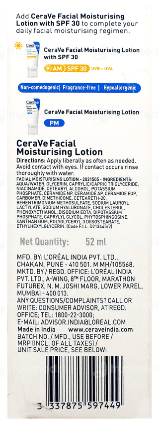 Cerave Pm Facial Moisturising Normal To Dry Skin Lotion 52Ml