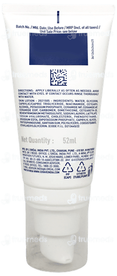 Cerave Pm Facial Moisturising Normal To Dry Skin Lotion 52Ml Cerave Pm Facial Moisturising Normal To Dry Skin Lotion 52Ml