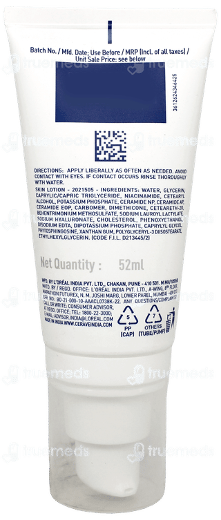 Cerave Pm Facial Moisturising Normal To Dry Skin Lotion 52Ml