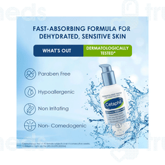 Cetaphil Optimal Hydration Replenishing Lotion 237ml