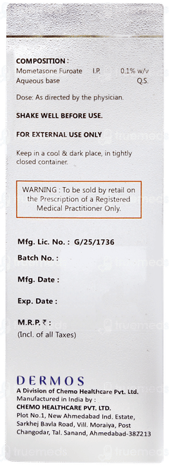 Momes Lotion 50ml Momes Lotion 50ml