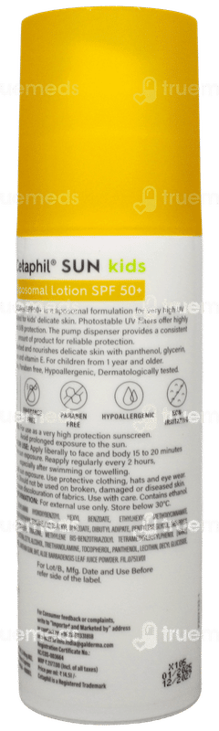 Cetaphil Sun Kids Spf 50+ Liposomal Lotion 150Ml