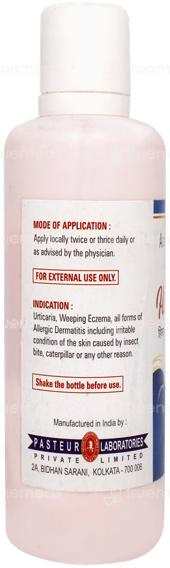 Histacalamine Lotion 125ml