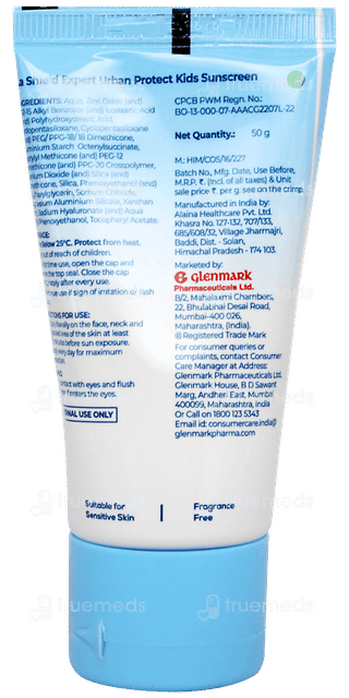 La Shield Kids Spf 50 Pa+++ Mineral Sunscreen 50gm