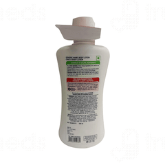 Chicco Baby Moments Almond Milk & Murumuru Butter Body Lotion 200ml