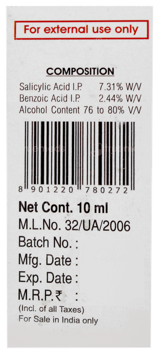 Baidyanath Dadurin Lotion 10ml
