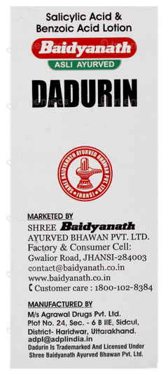 Baidyanath Dadurin Lotion 10ml