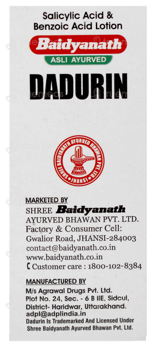 Baidyanath Dadurin Lotion 10ml