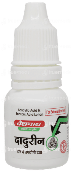 Baidyanath Dadurin Lotion 10ml