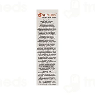 Suntris Spf 40 Pa+++ Oil Free Facial Shield 50gm