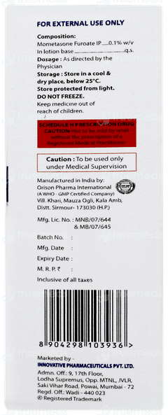 Momebact Lotion 15ml