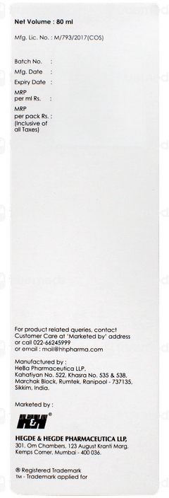 Dewhance Lotion 80ml