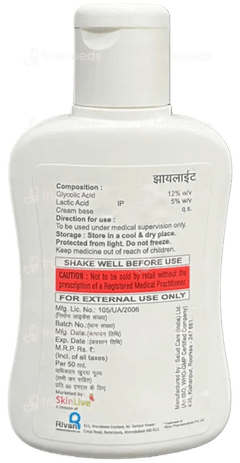 Xylite Lotion 50Ml Xylite Lotion 50Ml
