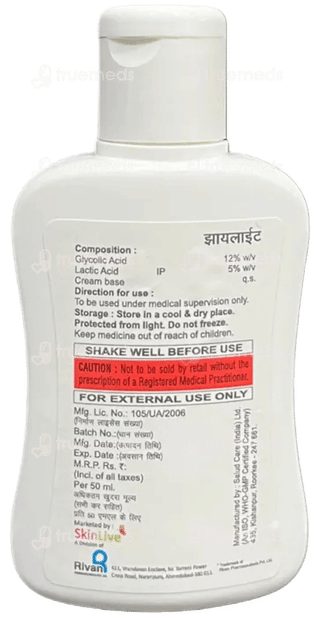 Xylite Lotion 50Ml