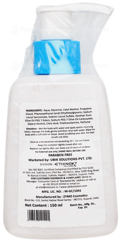 Epiclin Gentle Cleansing Lotion 150ml