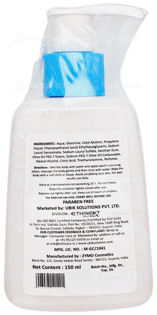 Epiclin Gentle Cleansing Lotion 150ml