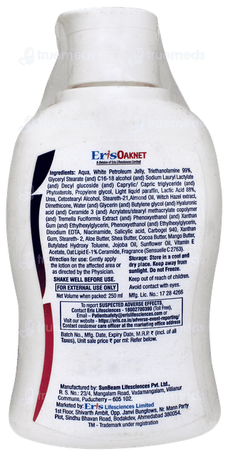 Psomoist Moisturising Lotion 250ml