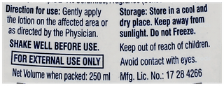 Psomoist Moisturising Lotion 250Ml