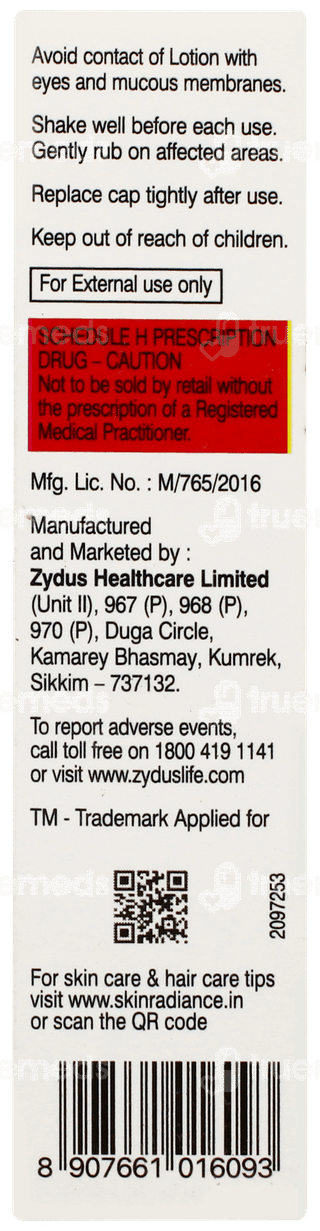 Clop S 3.5 Nano Lotion 20ml