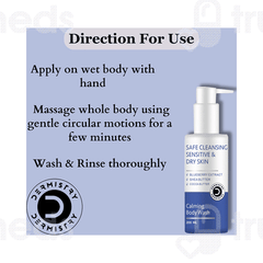 Dermistry Deep Nourishment Sensitive & Dry Skin Calming Soothening Body Milk 200ml