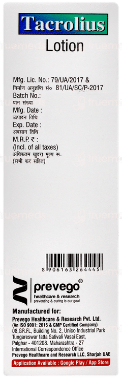 Tacrolius Lotion 20ml