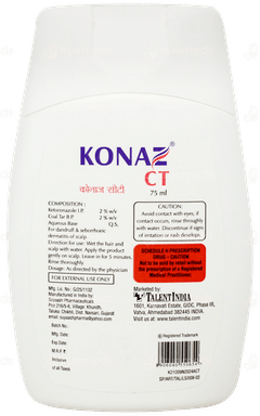 Konaz Ct Lotion 75ml