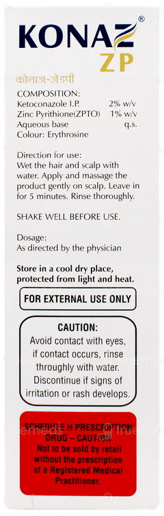 Konaz Zp Lotion 75ml