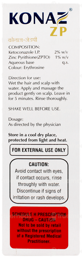 Konaz Zp Lotion 75ml