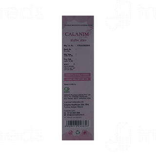 Calanim Lotion 60Gm
