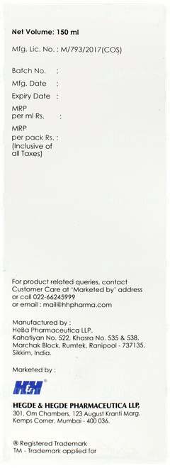 Dermadew Aloe Plus Lotion 150ml