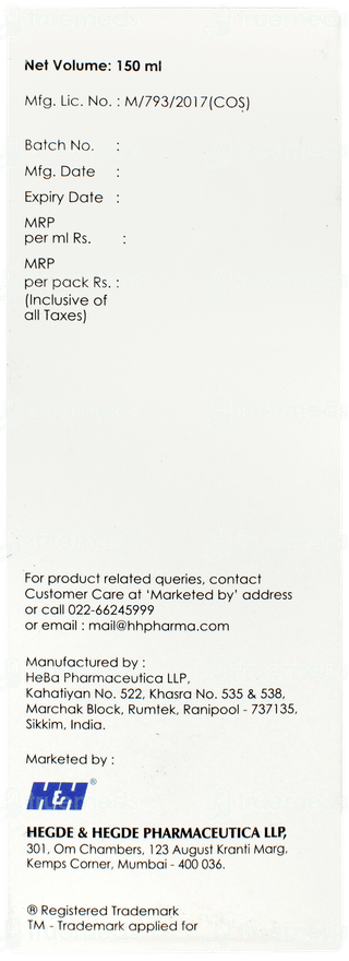 Dermadew Aloe Plus Lotion 150ml