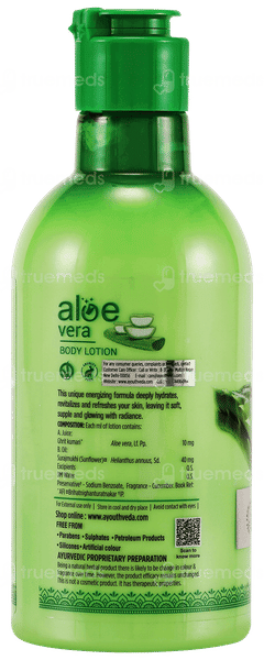 Ayouthveda Aloe Vera Body Lotion 250ml