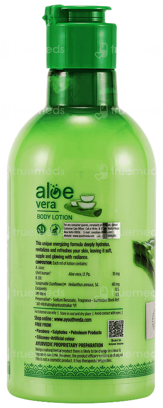 Ayouthveda Aloe Vera Body Lotion 250ml