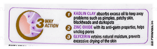 Lacto Calamine Kaolin Clay Face Lotion 55Ml