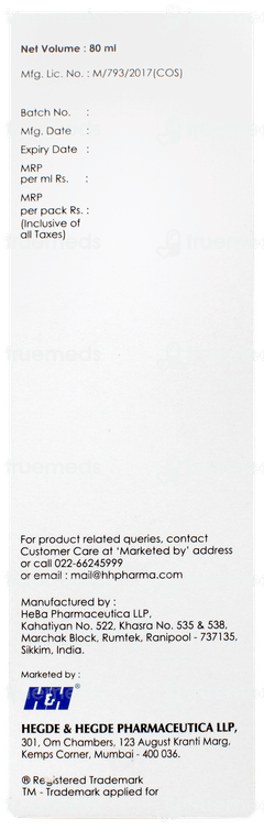 Dermadew Aloe Plus Lotion 80ml