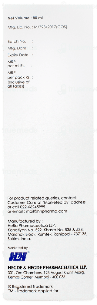 Dermadew Aloe Plus Lotion 80ml