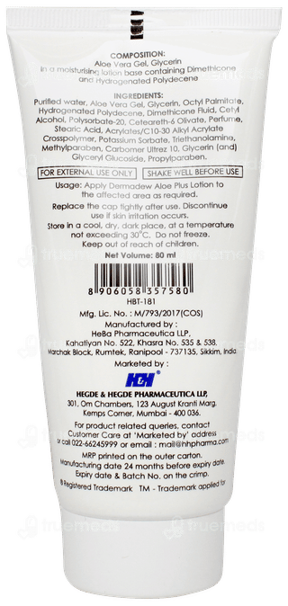 Dermadew Aloe Plus Lotion 80ml